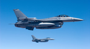 Jet fighters flying in the blue sky